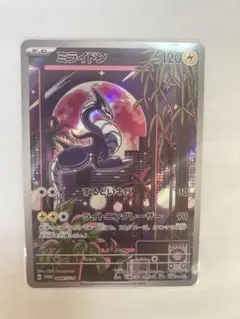 2025年最新】シールド戦 プロモの人気アイテム - メルカリ