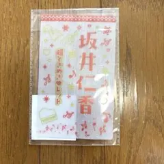 超ときめき宣伝部 菅田愛貴 ペンライトアクセサリー - メルカリ