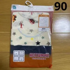 新品 半袖 肌着 あったか肌着 90 乗り物 星柄