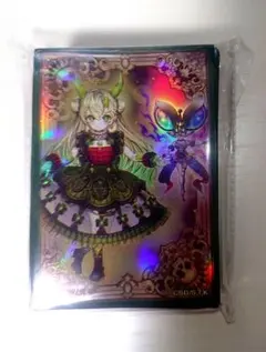 遊戯王の日 スリーブ 道化の一座 ドリッシュ 即日匿名配送 - メルカリ