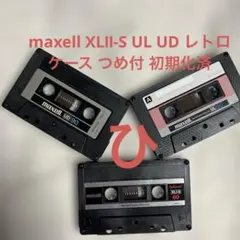 2026年最新】UD90 MAXELLの人気アイテム - メルカリ