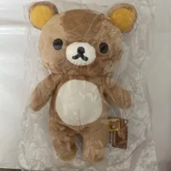 平成レトロ リラックマ ぬいぐるみ プライズ - メルカリ