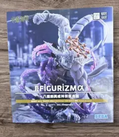 【匿名配送】呪術廻戦 FIGURIZMα 魔虚羅 フィギュア
