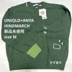 本日限定セール 新品 人気のユニクロ アニヤハインドマーチ ニット M