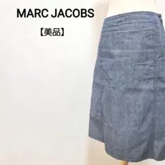 【美品】マーク ジェイコブス デニム タイト 膝丈 スカート