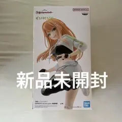 【新品未開封】学園アイドルマスター 紫雲清夏 ESPRESTO