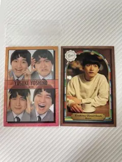 2026年最新】よしもとコレカ めぞん 吉野の人気アイテム - メルカリ