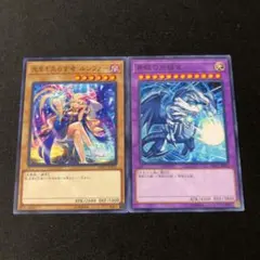 2025年最新】光をもたらす者ルシファーの人気アイテム - メルカリ