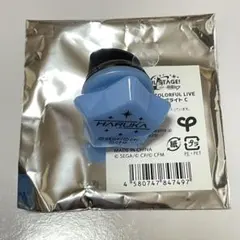 プロセカ リングライト 遥