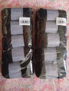 Item thumbnail for item 8398145d-2a42-47cb-9f58-70b467167a02