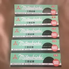 三菱鉛筆　2B B まとめ売り