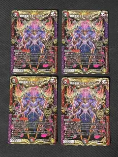2026年最新】禁断英雄 モモキングダムXの人気アイテム - メルカリ