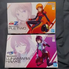 フィギュアライズスタンダード パイロット3人娘【マチュ＆ルナマリア＆プルツー】 フィギュアライズスタンダード パイロット3人娘【マチュ