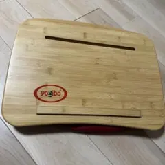 Yogibo Traybo2.0 ヨギボー トレイボー2.0