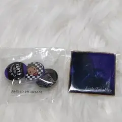 EXILE TAKAHIRO 会場限定カプセル セット