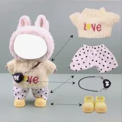 ラブブ　着せ替え服
