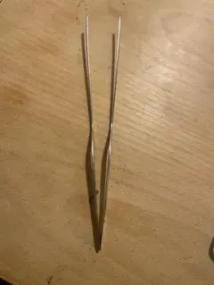 Item thumbnail for item d2609a7f-9638-4598-8925-1c9a3db40435