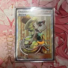 ポケモンカード　ラニュイ　SR