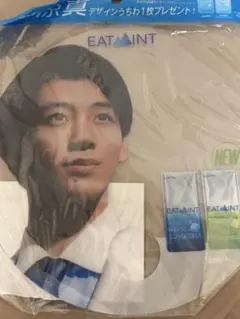 竹内涼真　デザインうちわのサムネイル