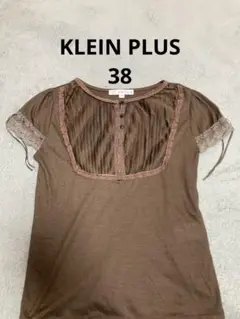 ◉KLEIN PLUS ブラウン 半袖Tシャツ 38◉