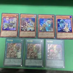 遊戯王　憑依装着　ライナ/ヒータ/アウス/エリア/憑依覚醒　ウルトラ7枚セット