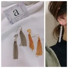 2169-2 シルバー☺︎チェーンタッセルのピアス☺︎