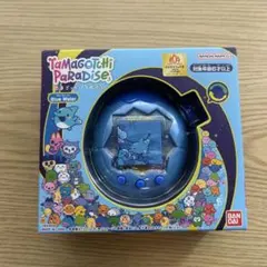ひ*す様 たまごっちパラダイスブルーウォーター レシート付き メルカリ