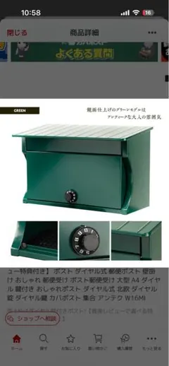 保管 未使用 EPIgas 3052 ツインバーナー イングランド製(箱無し