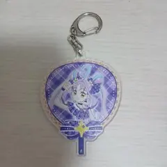 キミとアイドルプリキュア展 キュアキュンキュン うちわ型アクリルキーホルダー
