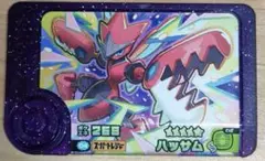 ハッサム　6枚 2025年最新】ポケモンハッサムの人気アイテム - メルカリ