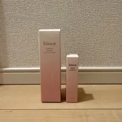 【hince】ラディアンスメイクアップブースティングプレップ 30ml➕7mlのサムネイル