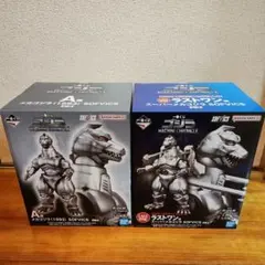 一番くじ　ゴジラ　A賞　ラストワン賞