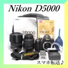 2026年最新】nikon d5000 望遠レンズの人気アイテム - メルカリ