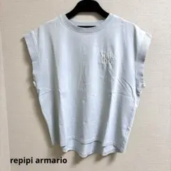 repipi armario ノースリーブ ライトブルーグレー140〜150のサムネイル