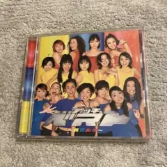 プッチベスト ～黄青あか～