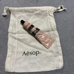 Aesop ハンドクリーム 75ml オリジナルポーチ付き