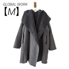 0132 GLOBAL WORKグローバルワークアウター中ボアグレーMサイズ