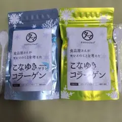 Ta-Ta 犬用コラーゲンサプリメント42g - メルカリ
