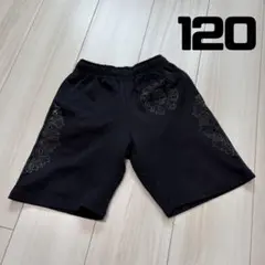 SHISKY シスキー 半ズボン ハーフパンツ 黒 男の子 子供服 120