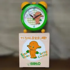 【動作確認OK】サトちゃん 目覚まし時計 Spring Carnival