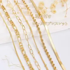 Item thumbnail for item 06e6d66d-e1fc-4112-b26c-6e270ca46ad7