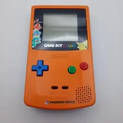 3周年記念 ポケモンセンター限定 ゲームボーイカラー