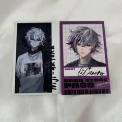 不破湊 2時だとか カード 2枚セット