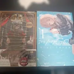 It's MyGO! 1 & Ave My mujca 1 特装版 カード付き