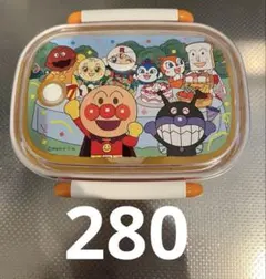 アンパンマン 子ども用弁当箱　280