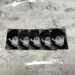 2026年最新】ギラギラトランプ 呪術廻戦の人気アイテム - メルカリ