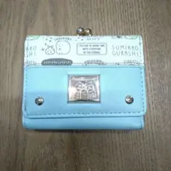 ♡すみっコぐらしの財布♡　パステルブルー