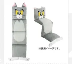 一番くじ トムとジェリー 85th Anniversary ラストワン賞