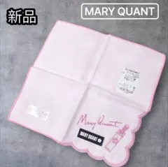 新品 MARY QUANT マリークヮント　ガーゼ ハンカチ ピンク　マリクワ