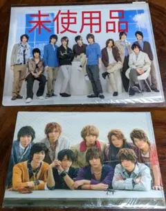 Hey!Say!JUMP　クリアファイル　2枚セット